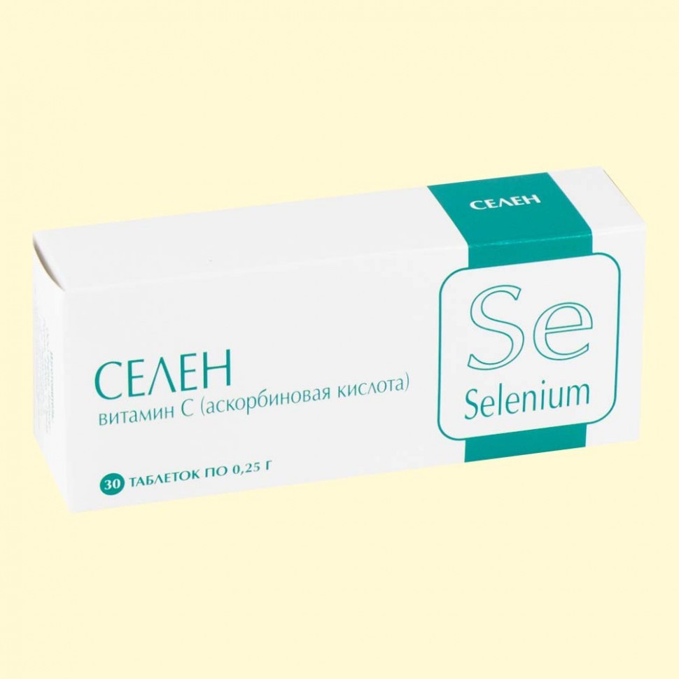 Selênio vitamina C (ácido ascórbico) 30 comprimidos de 0,25 g