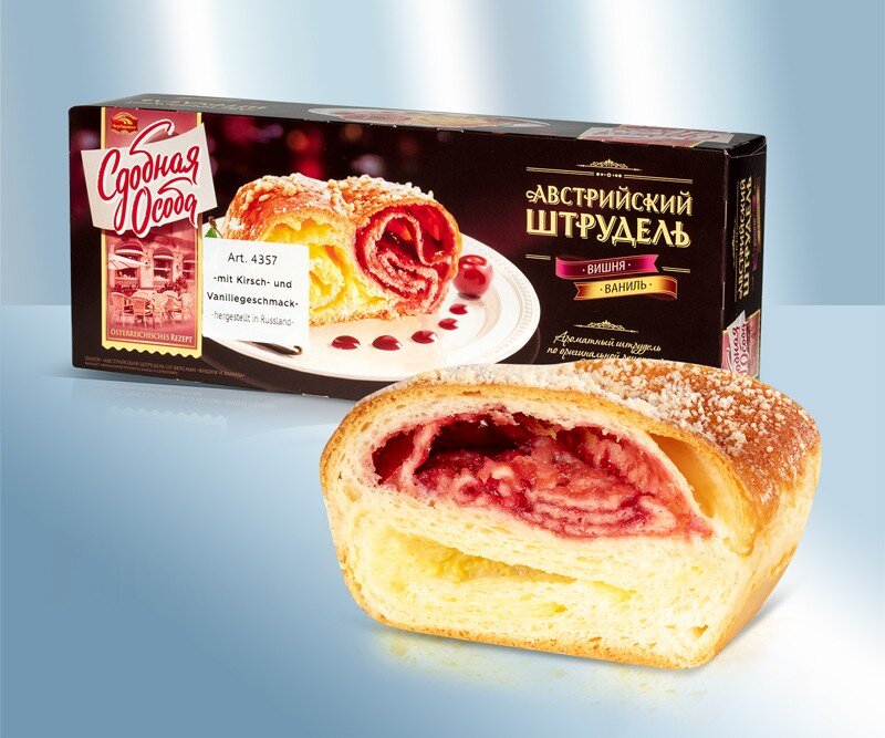 Doce russo. Torta "Avstriyskiy shtrudel" com sabor cereja, 400 g