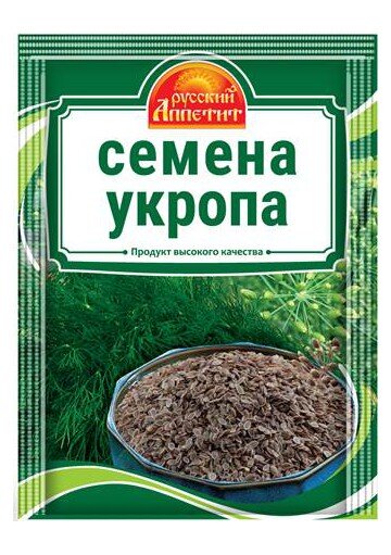 Especias ruso. Semillas de eneldo, 10 g