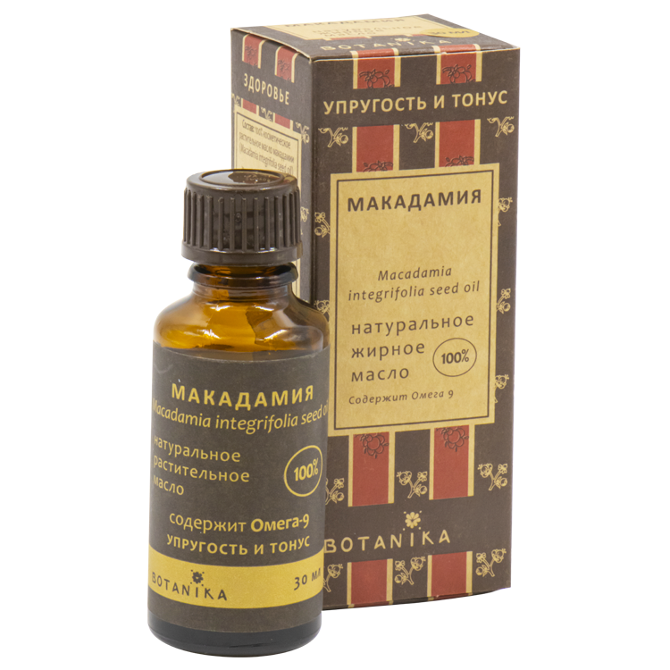 Жирное масло Макадамия "Ботаника" 100% эфирное масло, 30 мл