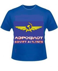 Футболка детская Аэрофлот (5-6 лет, цвет синий)