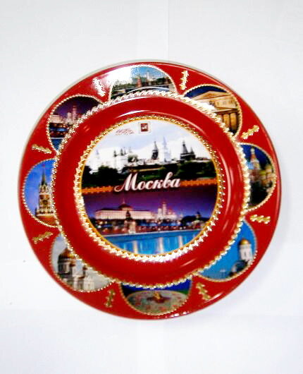 Тарелка "Москва" настенная, диаметр 20 см