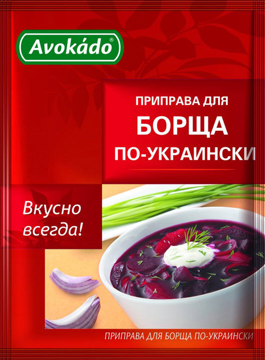Temperos para supa borch, 30 g