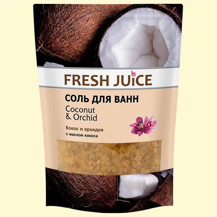 Соль для ванн "Fresh Juice" Кокос и орхидея, с маслом кокоса, Дой-пак, 500 мл Соль для ванн "Fresh Juice" Кокос и орхидея, с маслом кокоса, Дой-пак, 500 мл
