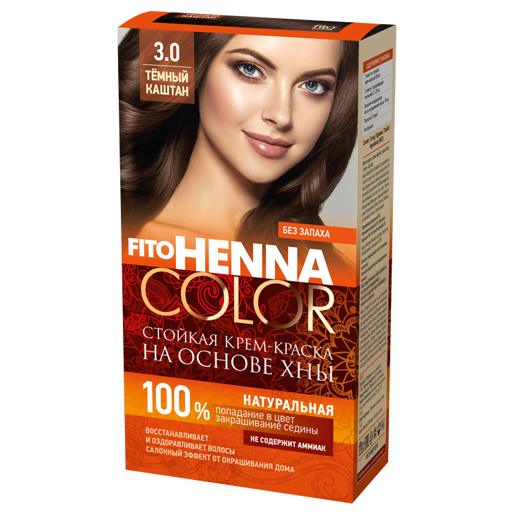 Color de cabello en crema de larga duración a base de henna Fito Henna Color, 3.0, tono Castaño oscu