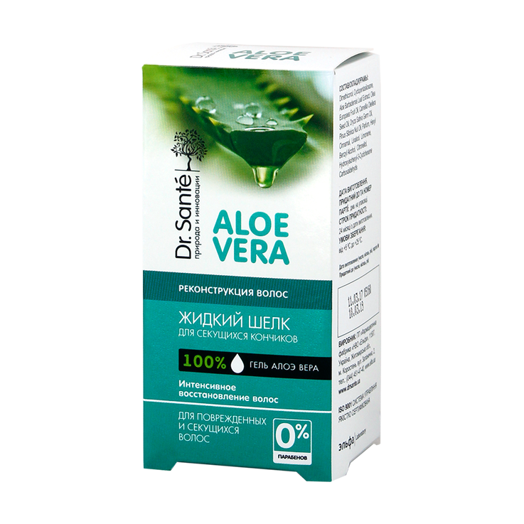 Жидкий шёлк "Dr. Sante Aloe Vera" для посечённых кончиков, интенсивное восстановление, 30 мл
