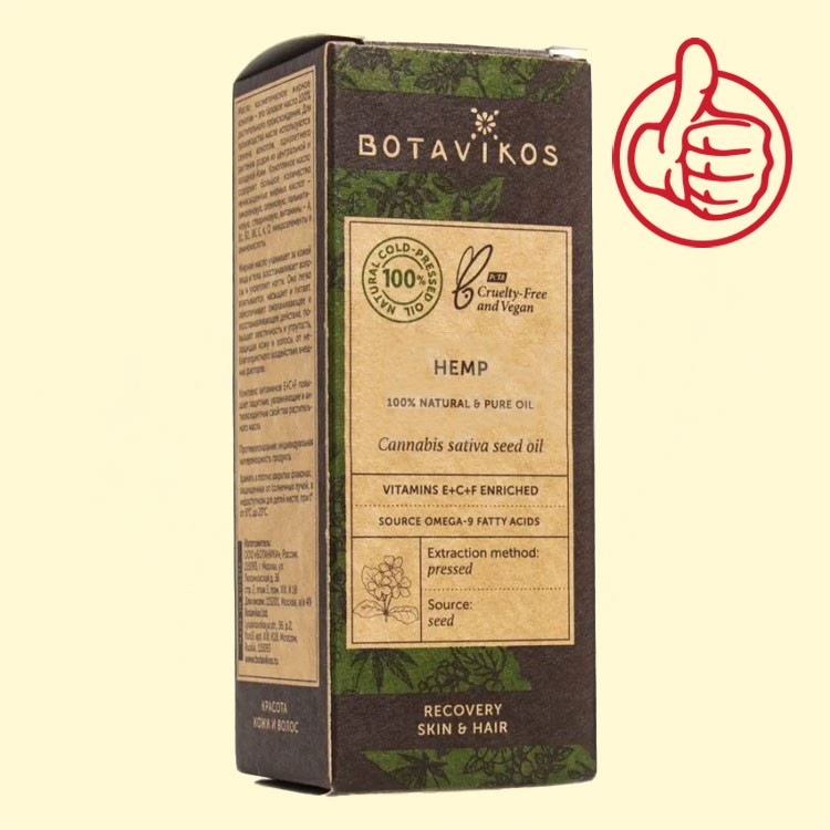 El aceite De canamo del "Botanico" 100 % el aceite natural cosmetico, 30 ml