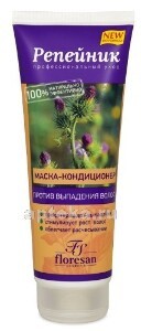 Mascarilla acondicionadora contra la caída del cabello serie "Bardana" 250ml