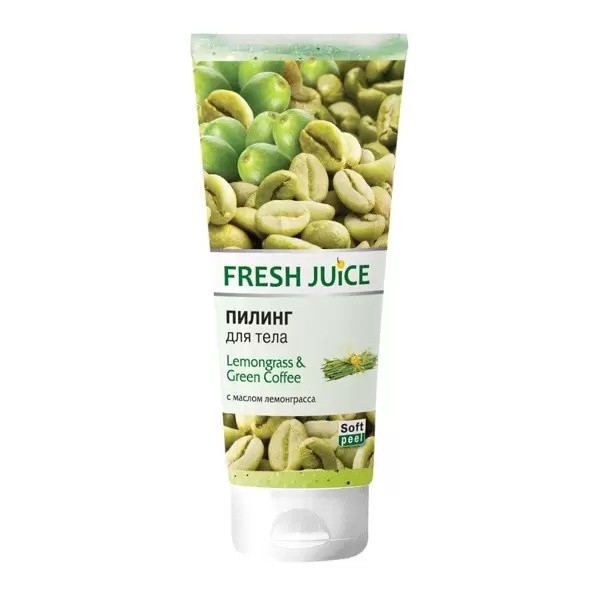 Пилинг для тела "Fresh Juice" Лемонграсс и зеленый кофе, 200 мл
