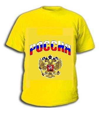 Camiseta original para nino Rusia (Tallas: para edad 5-6, color amarillo)
