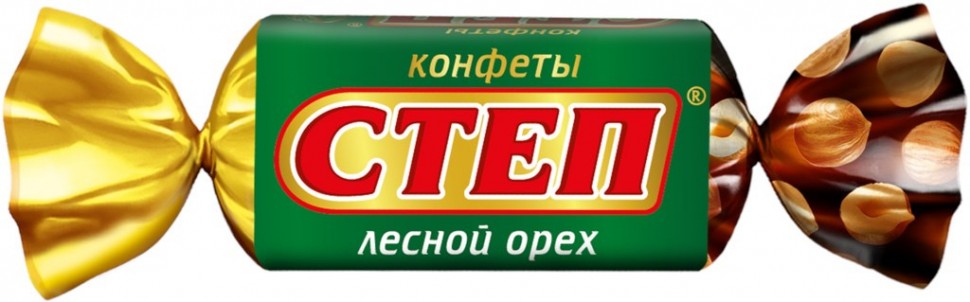 Caramelos de chocolate "Avellana", fábrica "Slavyanka", Bielorrusia, 100 g