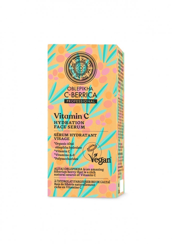 OBLEPIKHA C-BERRICA: Serum facial de espino amarillo 30 ml