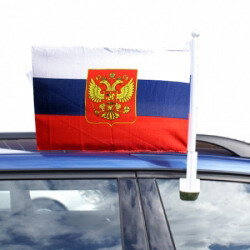 Bandera de Rusia para coche