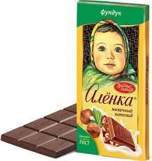 Chocolate Alenka con avellanas 90 g