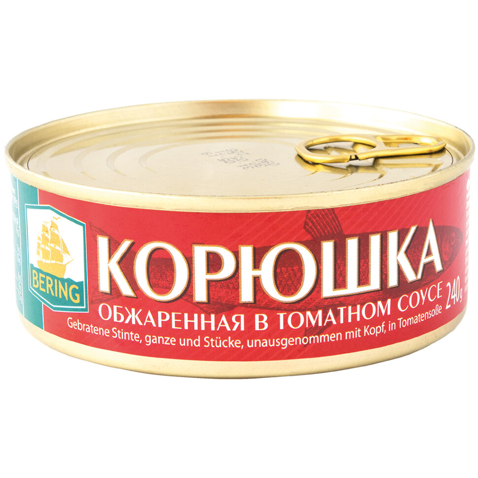 Comida russa. Anchovas em molho de tomate, 240 g