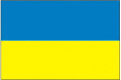 Grande bandeira da Ucrânia, 90 х 150 cm