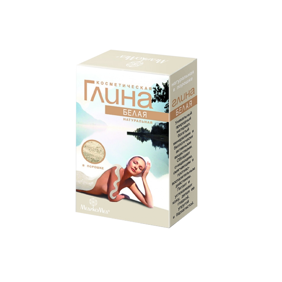 Глина белая косметическая, натуральная, 100 г