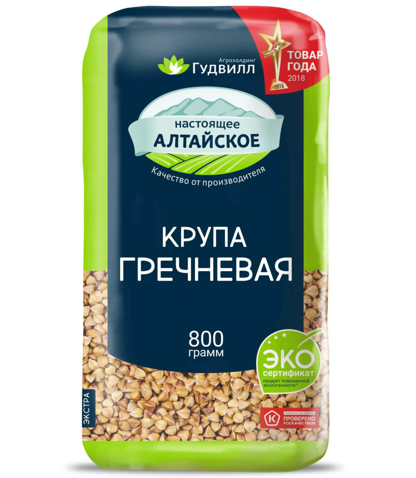 Comida russa. Grão de trigo sarraceno (trigo sarraceno), 800 g