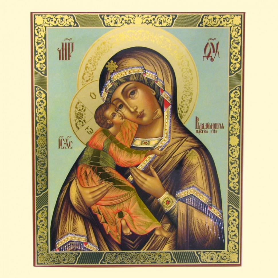 El icono "De Vladimir" 30x40 cm, de madera, la estampacion doble