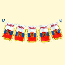 Bandera-guirnalda Rusia 60 cm