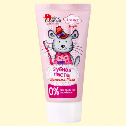 Зубная паста Pink Elefant "Шиншилла Мила" для детей от 3 - 6 лет, 50 мл