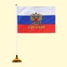 El banderin de mesa "Rusia" 14 h 21 cm