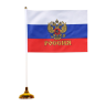 El banderin de mesa "Rusia" 14 h 21 cm