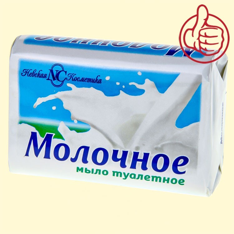 Sabonete lácteo, natural Nevskaya Kosmetika 90 g