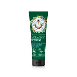 Crema para Pies - Suavizante, Recetas de la Abuela Agafia, 75 ml