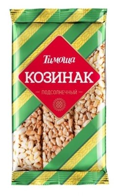 Dulce ruso. Dulce Kozinak de semillas de girasol, 150 g