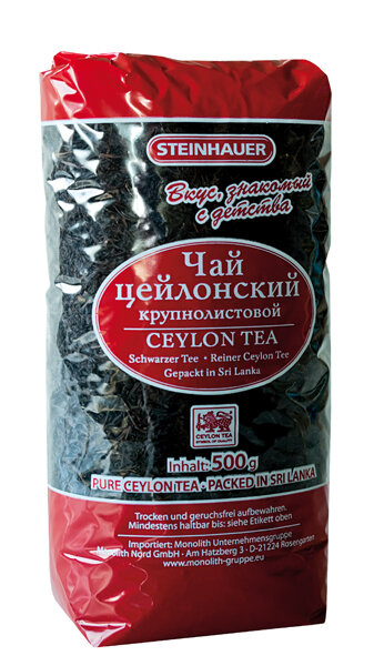 Чай черный листовой "Steinhauer" , 500 г
