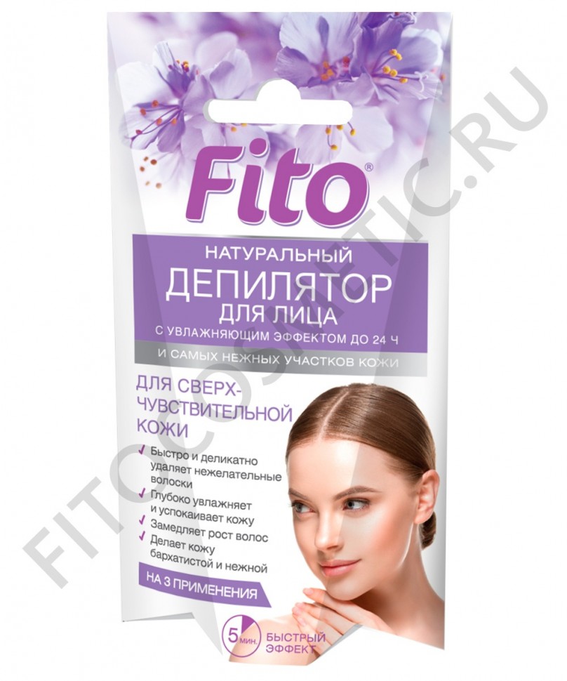 Crema depilatoria para el rostro "Fito Kosmetik" con efecto hidratante hasta 24 horas, 3 x 5 ml