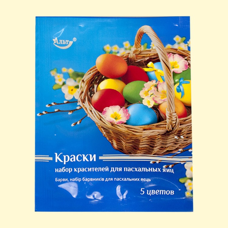 Набор пищевых красителей для яиц, 5 цветов (красн., оранж., жёлтый, зелёный, голубой), 25 г