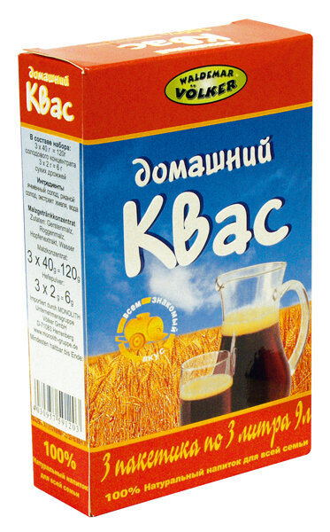 Bebida tipica rusa "Kvas" en polvo para 9 litros, 120 g