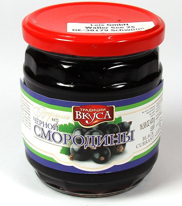Dulce ruso. Confitura (mermelada) de grosella negra, 470 g