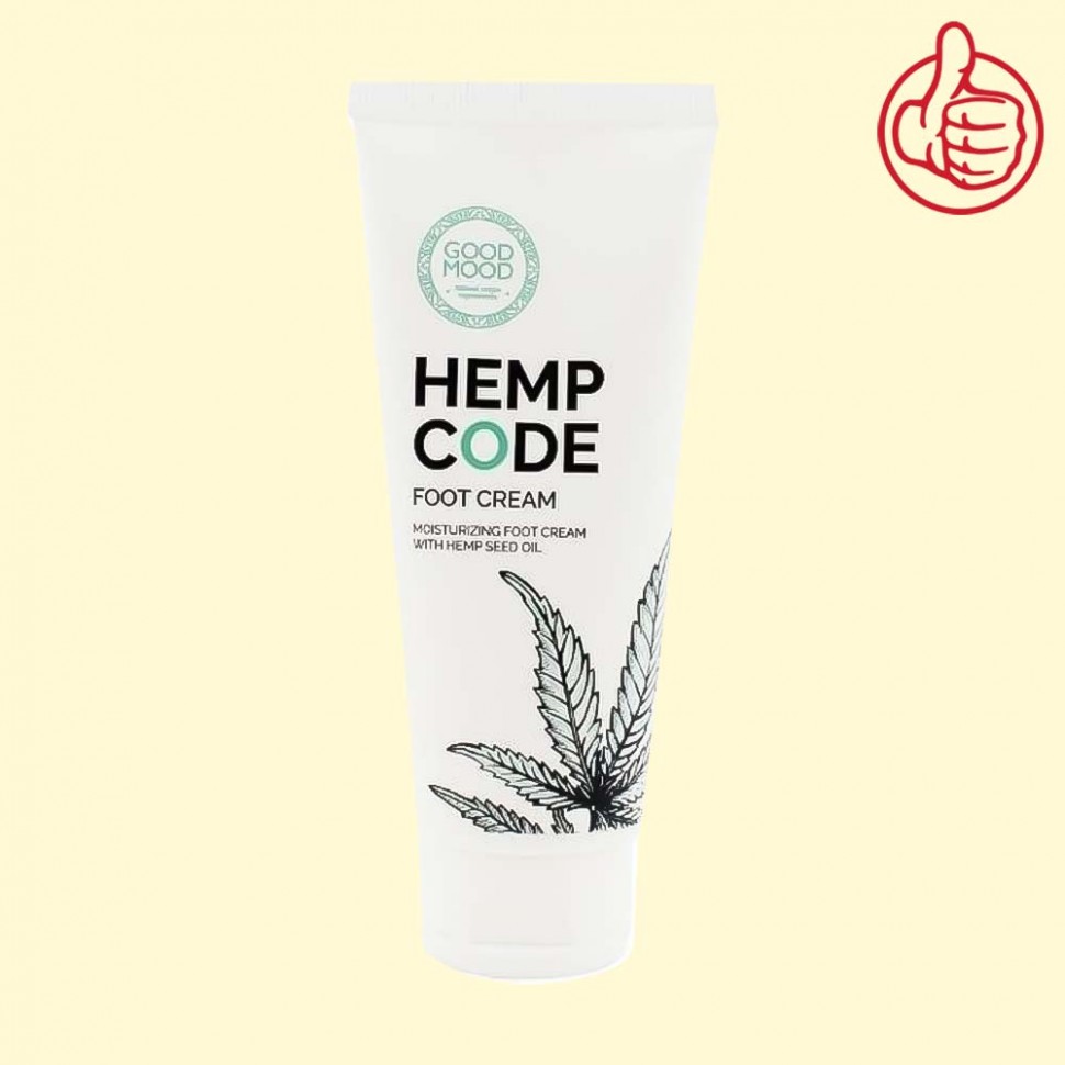 HEMP CODE Увлажняющий Крем Для Ног Good Mood с Конопляным Маслом для Сухой и Нормальной Кожи, 75 мл