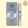 Gialuronovyy filler 3D "LIBREDERM" la crema de belleza SPF 15 del dia, 30 ml