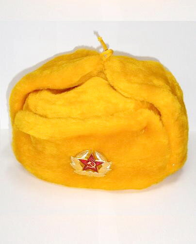 Chapéu russo ushanka amarelo com estrela, couro sintético, tamanho 58