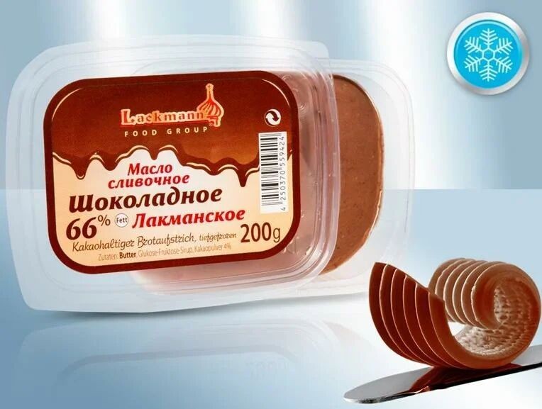 Mantequilla de chocolate 66% grasa, 200 g
