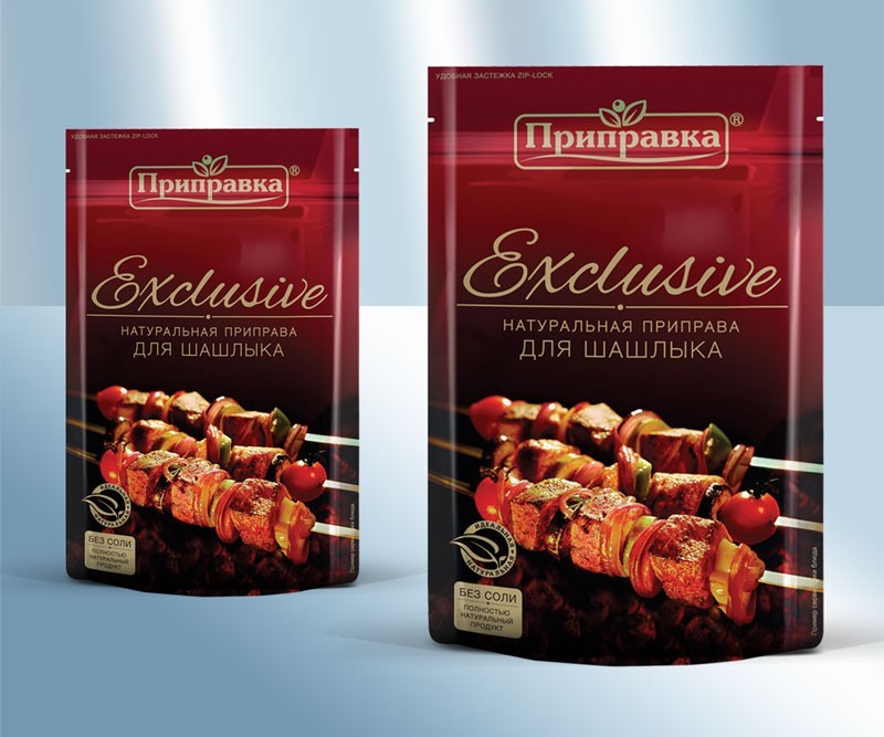 Especiarias russas para carnes grelhadas "Exclusive", 45 g