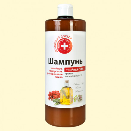 Шампунь "Домашний доктор" тройная сила, репейное, касторовое, розмариновое масла, 1000 мл