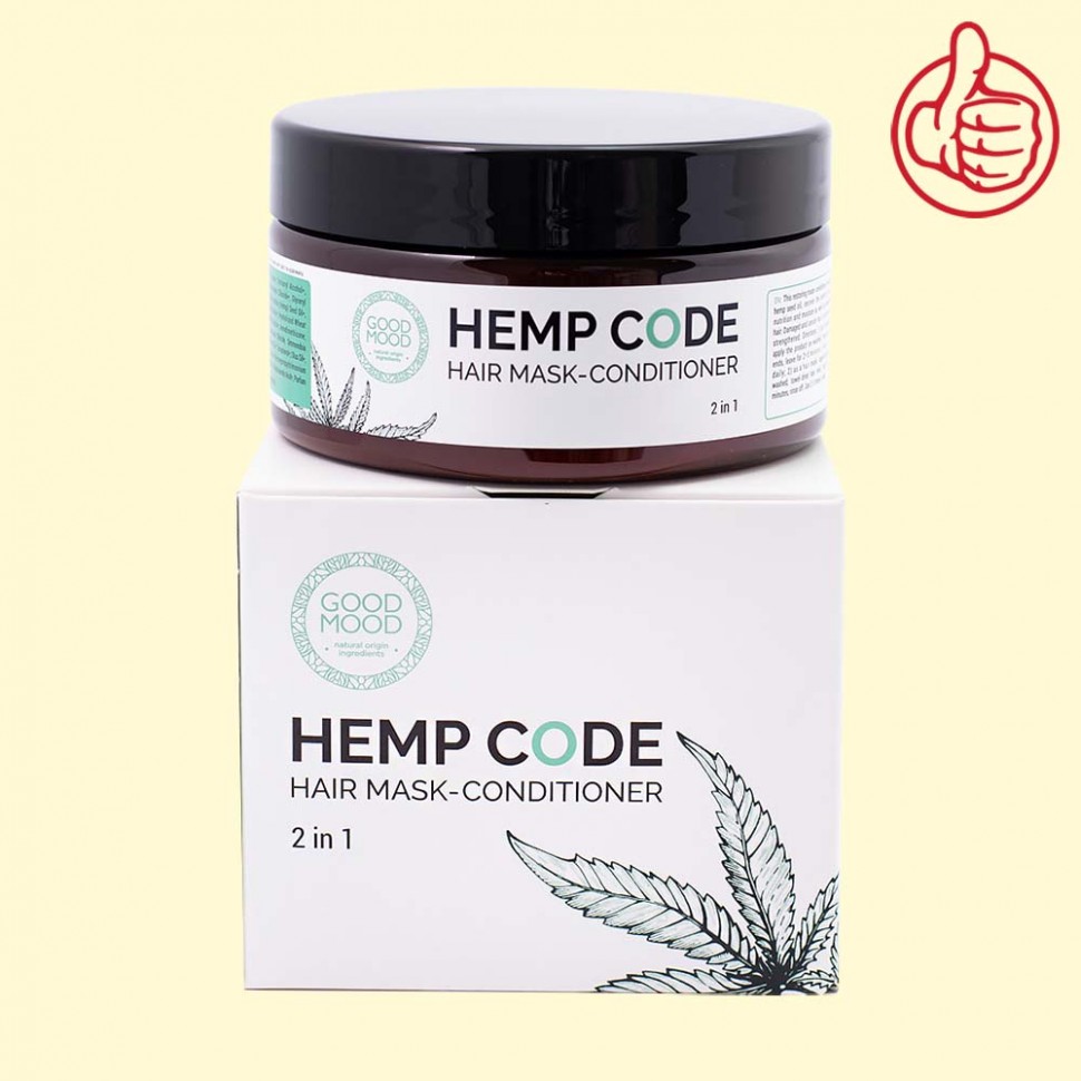 HEMP CODE Восстанавливающая маска-кондиционер конопляное масло Good Mood 200 мл