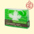 Мыло глицериновое "Herbal Soap" Зеленый чай, масло шалфея, белая лилия. 130 г