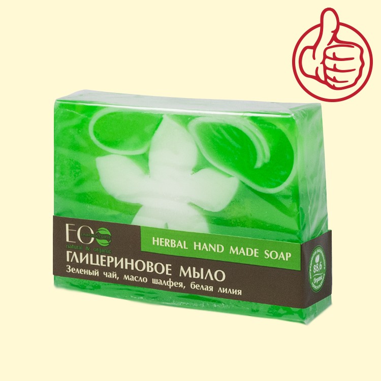 Мыло глицериновое "Herbal Soap" Зеленый чай, масло шалфея, белая лилия. 130 г