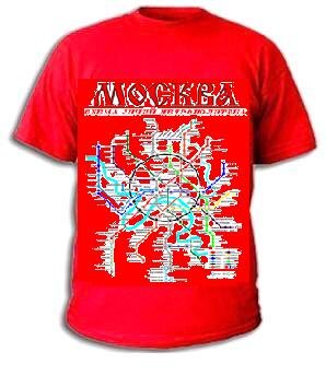 029-3 Camiseta divertida de hombre Metro de Moscu (color: rojo; talla: M, L, XL, XXL )