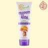 La crema protector "MODUM FOR KIDS" la defensa cuidadosa infantil, 75 g