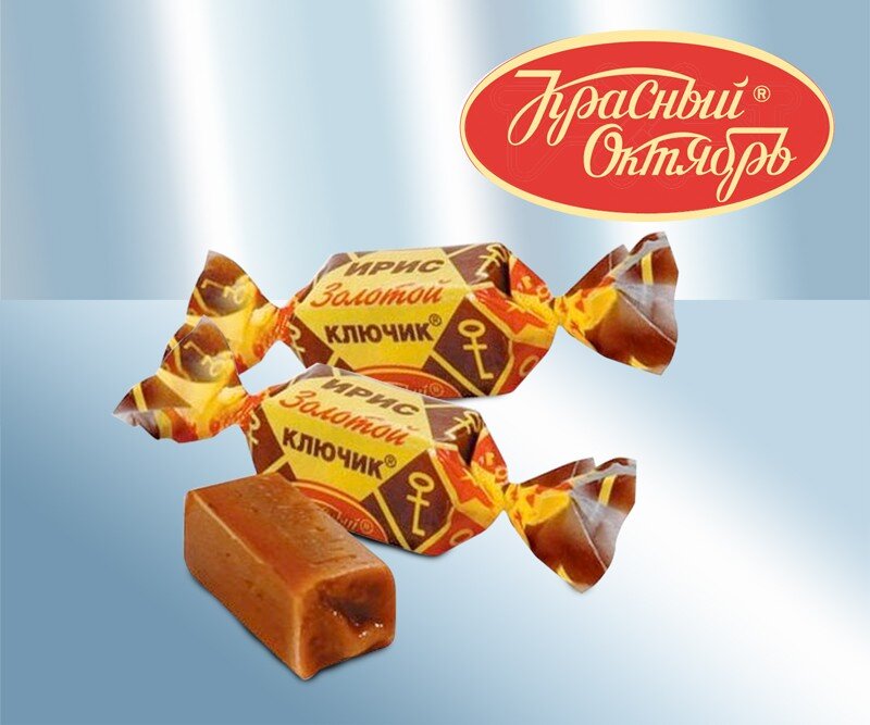 Doce russo. Bombons de caramelo "Zolotoy klyuchik", Rússia, 100 g