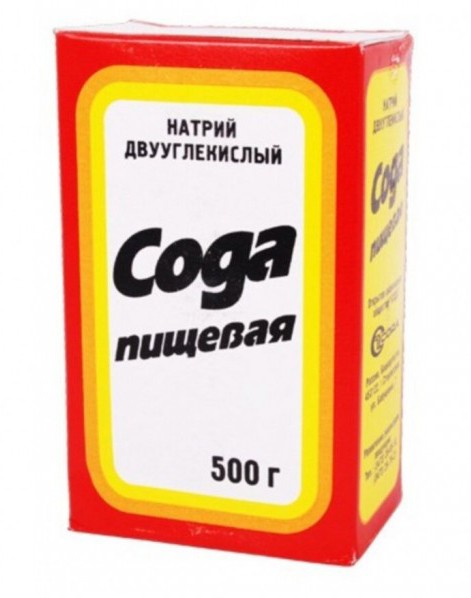 Bicarbonato de sodio 500 g.