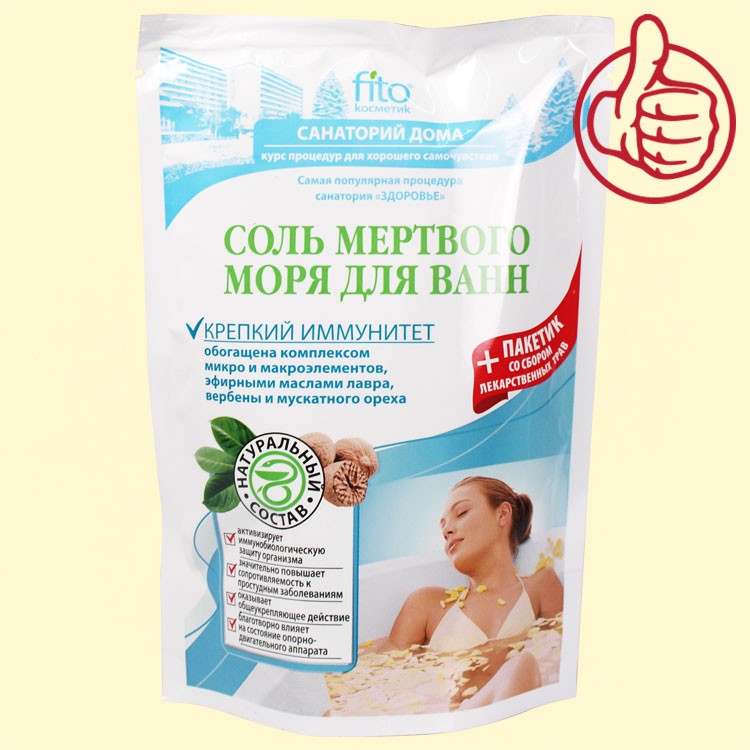 Соль мёртвого моря для ванн "Fito Косметик" крепкий иммунитет, 500 г