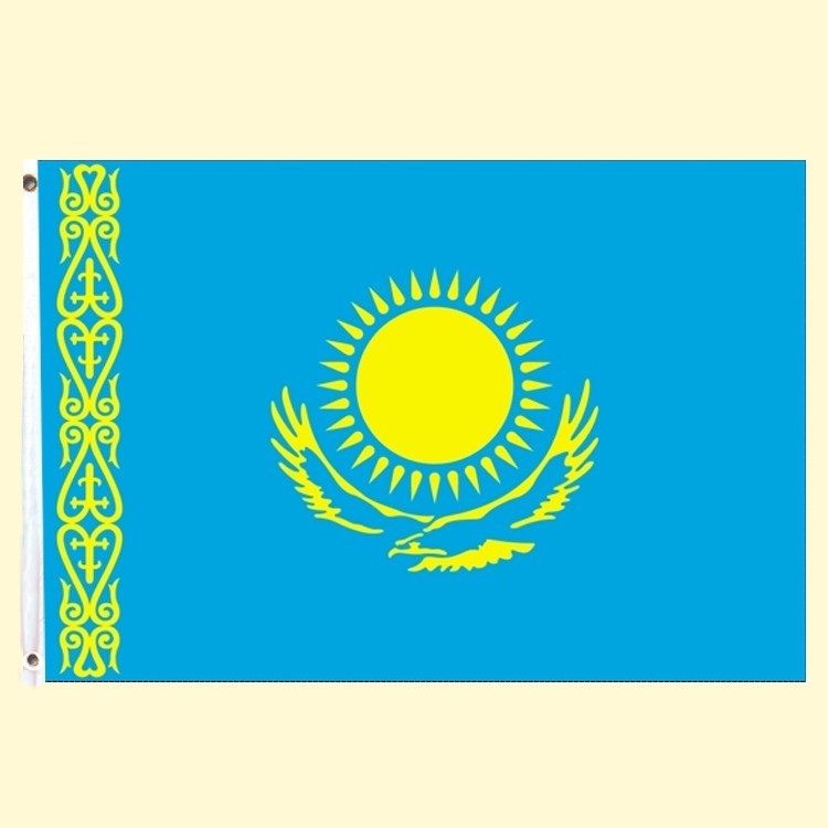 La bandera "Kazajistan" con el escudo, 90 x 150 cm, con 2 lyuversami por (los anillos)